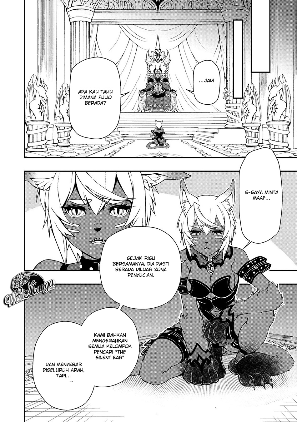 Lv2 kara Cheat datta Moto Yuusha Kouho no Mattari Isekai Life Chapter 16