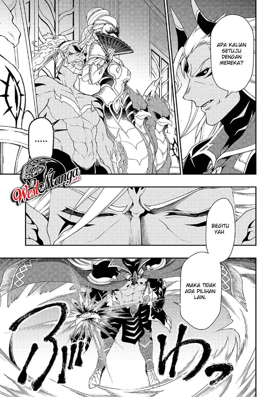 Lv2 kara Cheat datta Moto Yuusha Kouho no Mattari Isekai Life Chapter 20