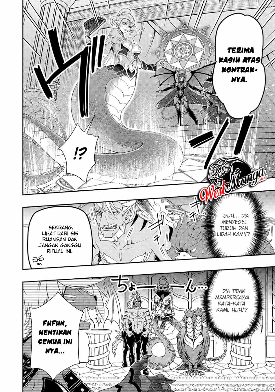 Lv2 kara Cheat datta Moto Yuusha Kouho no Mattari Isekai Life Chapter 20