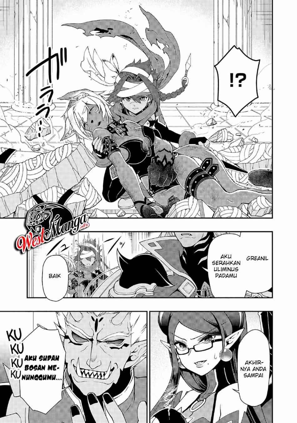 Lv2 kara Cheat datta Moto Yuusha Kouho no Mattari Isekai Life Chapter 20