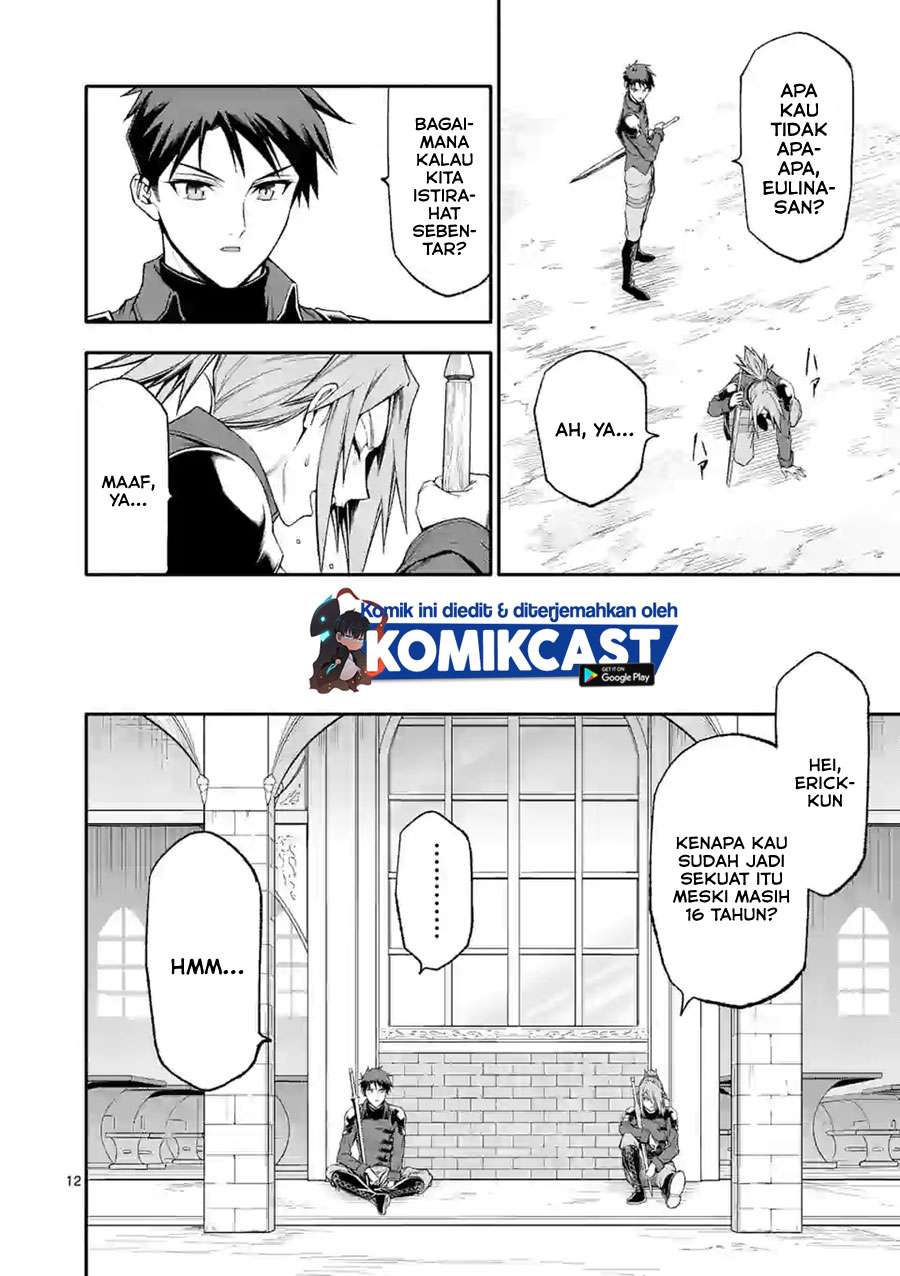 Shi ni Modori Subete wo Sukuu Tame ni Saikyou He to Itaru Chapter 33