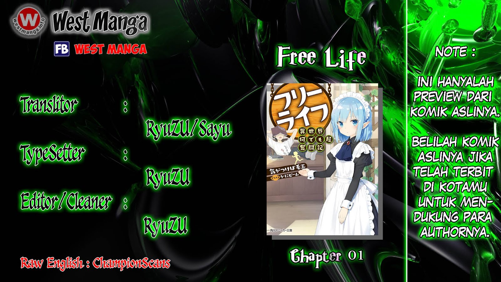 Free Life Chapter 1