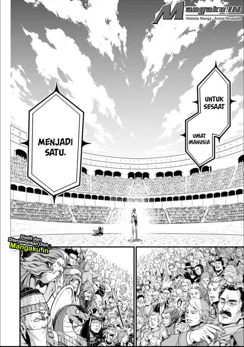 Shuumatsu no Walküre Chapter 11