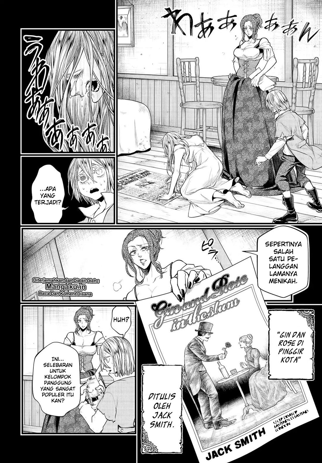 Shuumatsu no Valkyrie Chapter 25.1