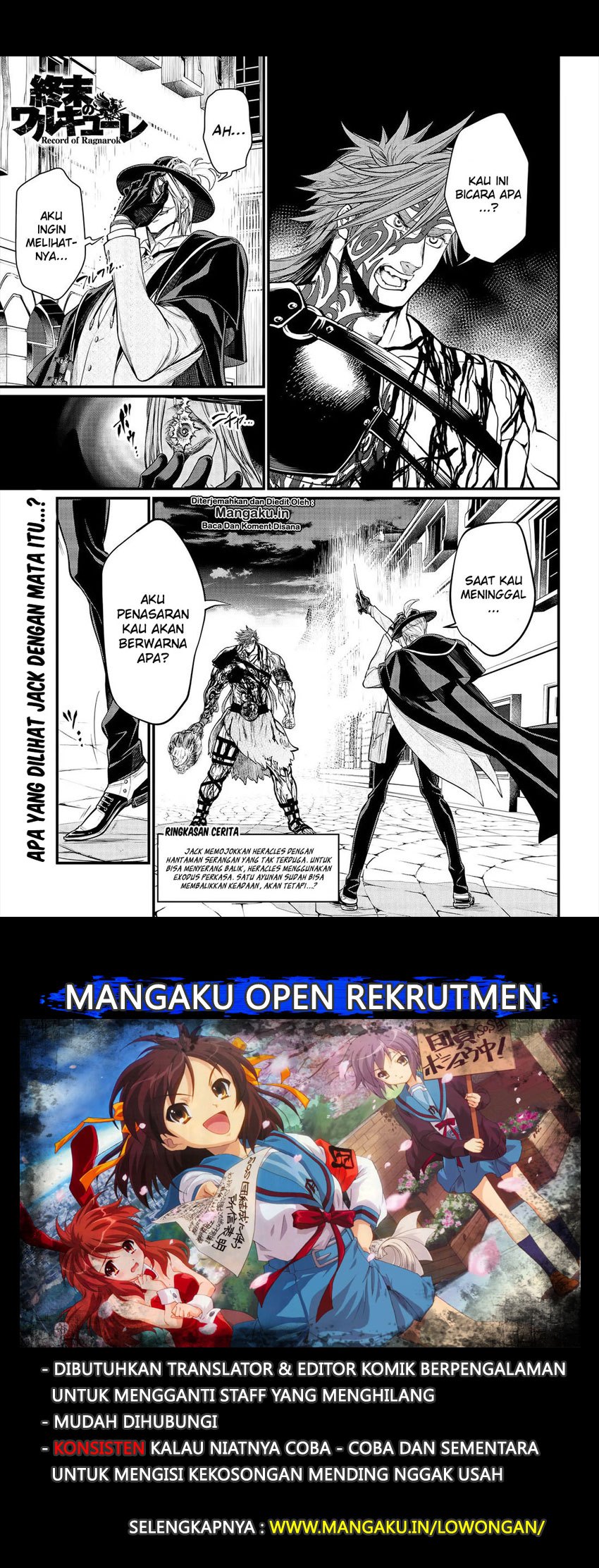 Shuumatsu no Valkyrie Chapter 25.1