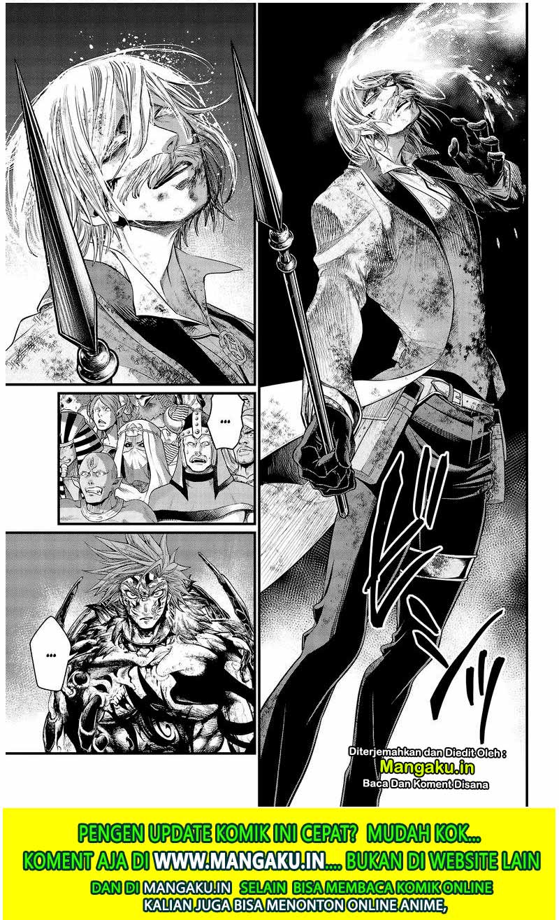 Shuumatsu no Valkyrie Chapter 29.2