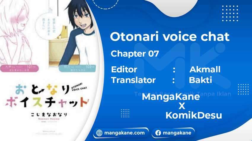 Otonari Voice Chat Chapter 07