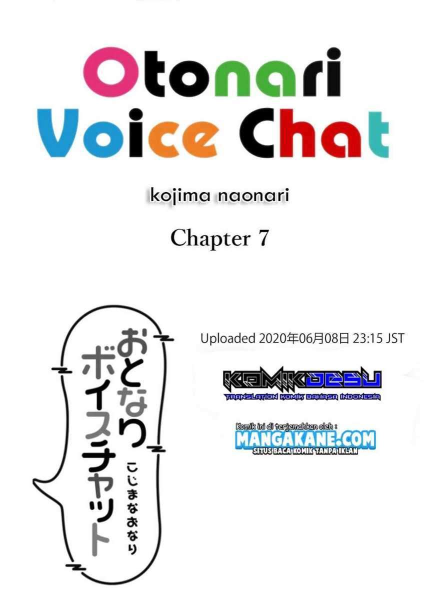 Otonari Voice Chat Chapter 07