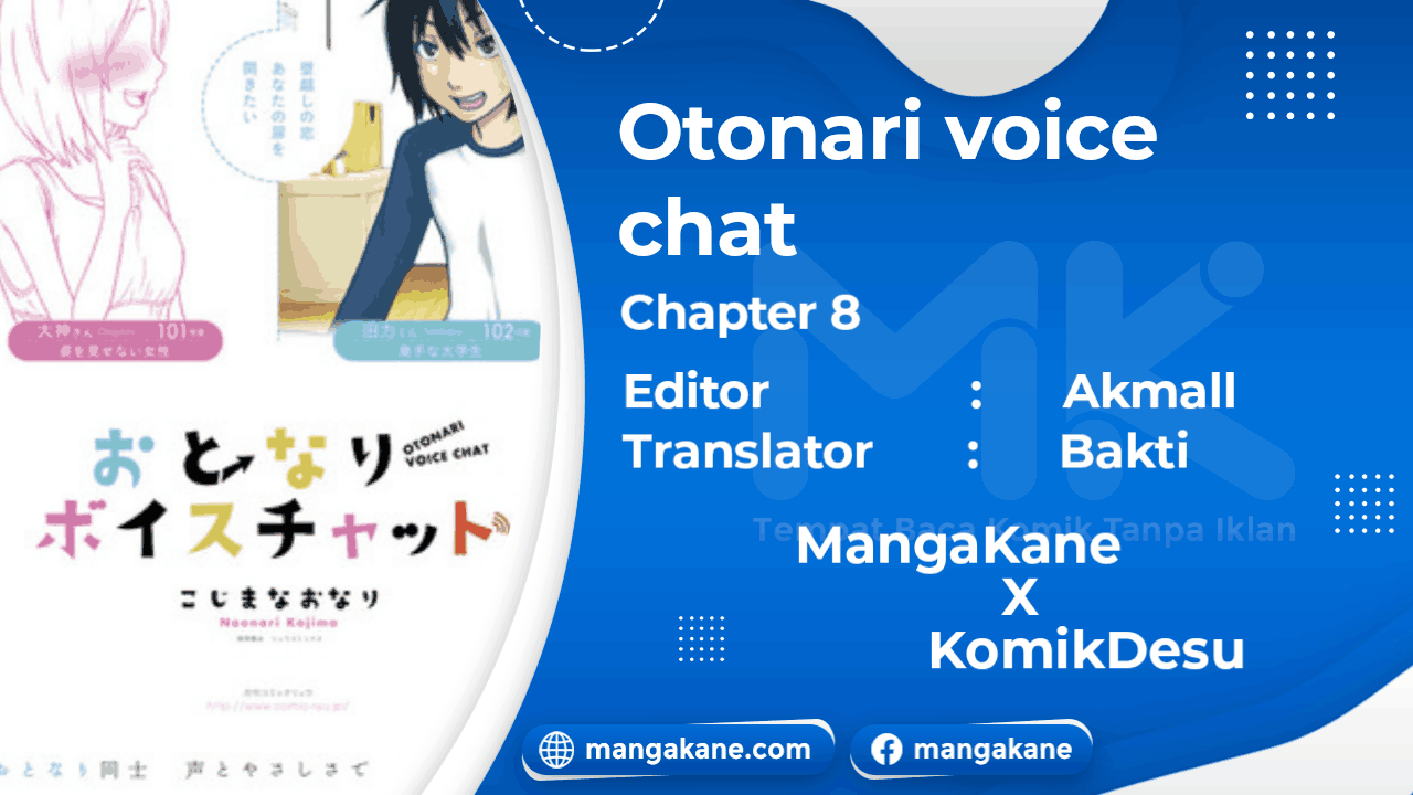 Otonari Voice Chat Chapter 08