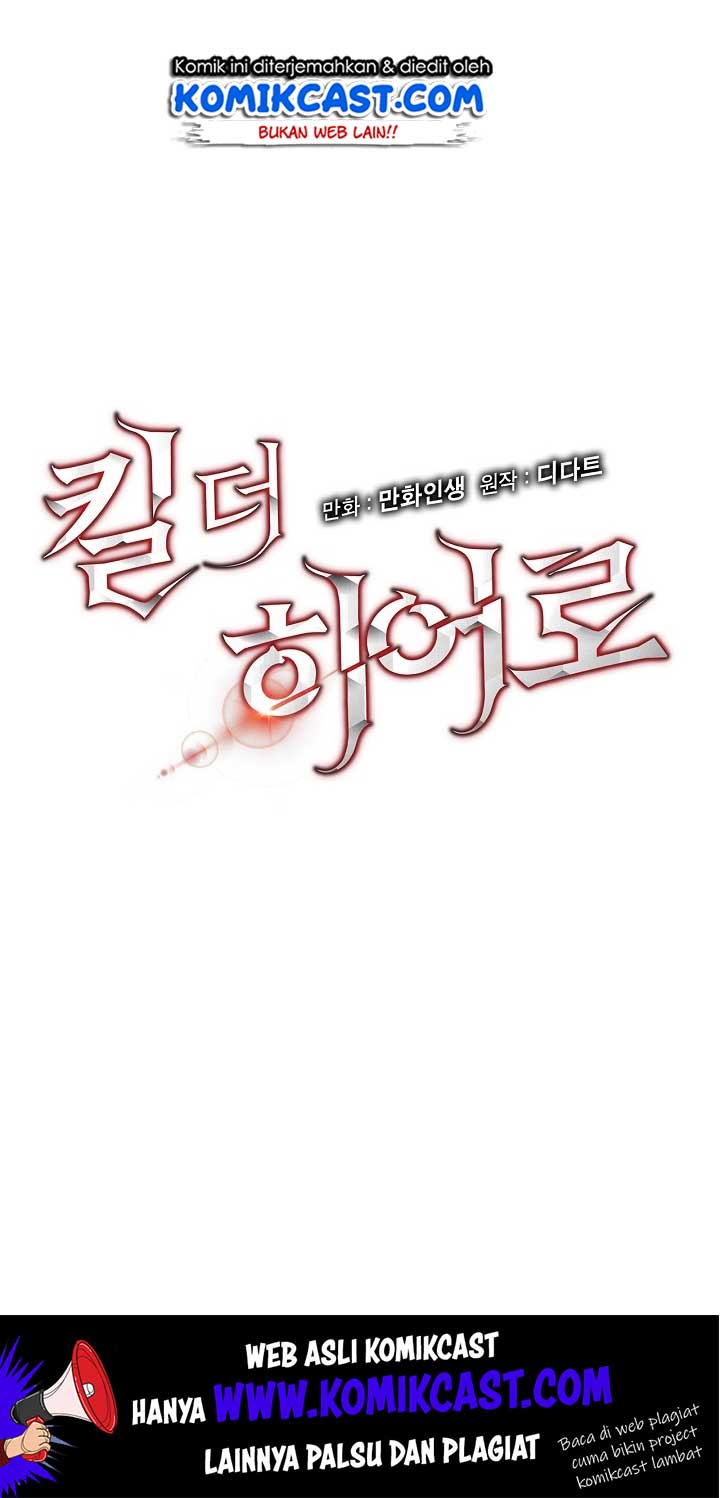Kill the Hero Chapter 03