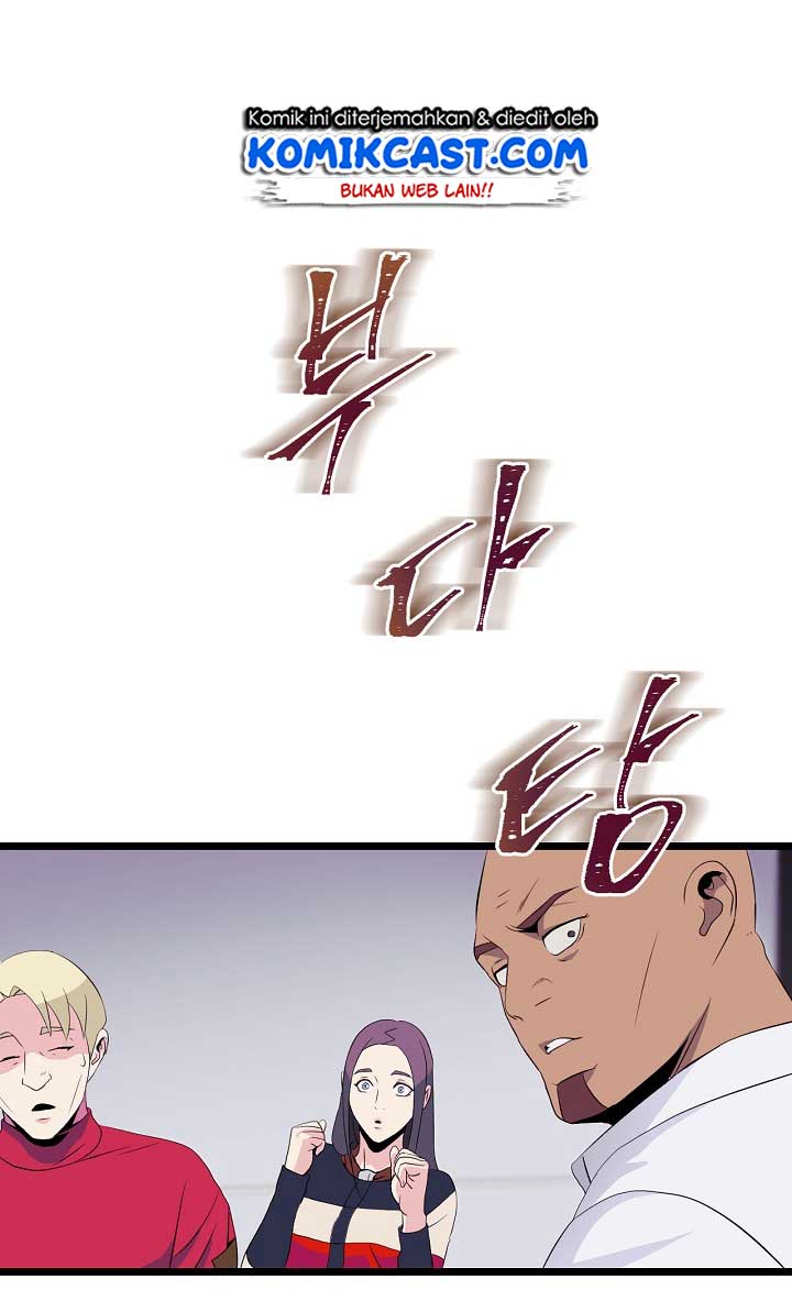 Kill the Hero Chapter 03