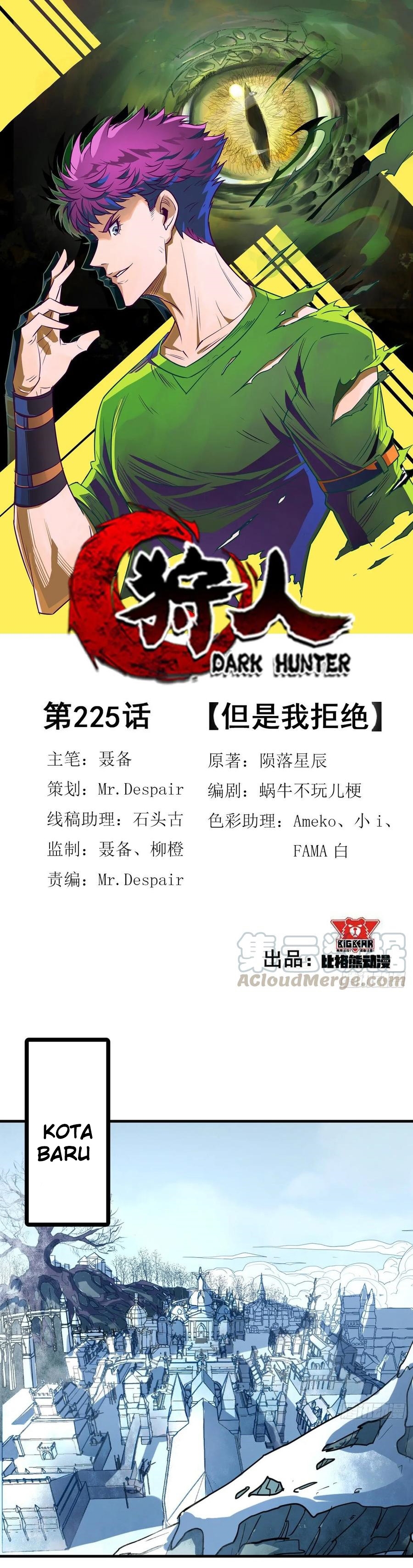 The Hunter Chapter 225