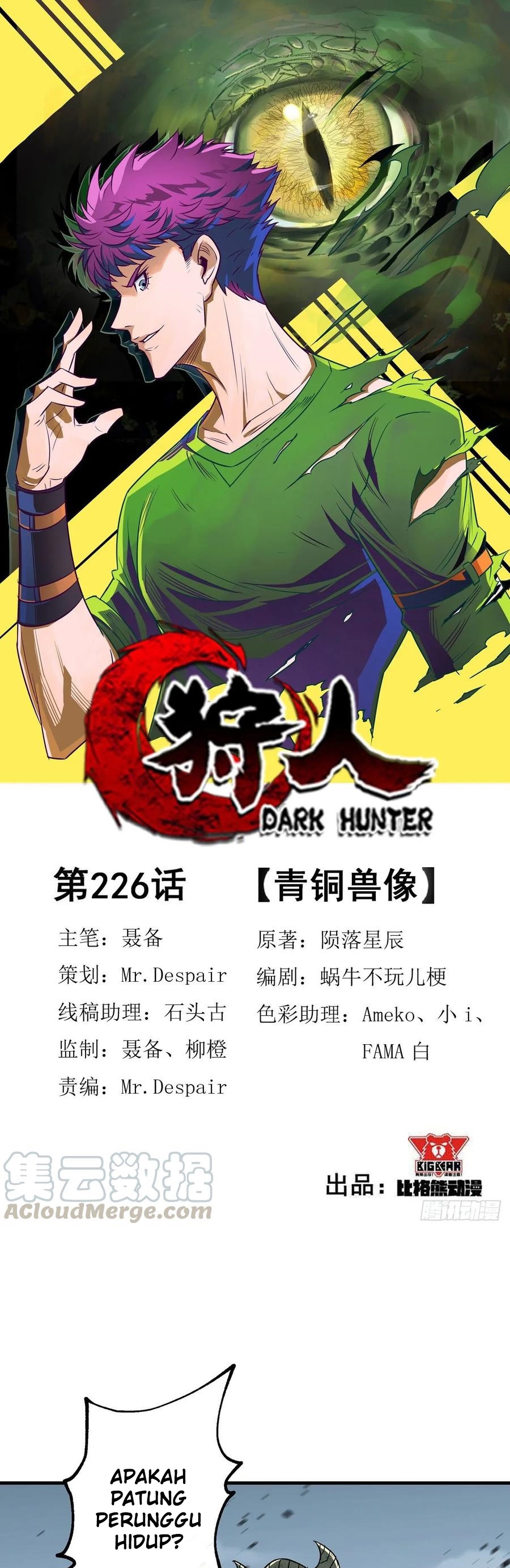 The Hunter Chapter 226