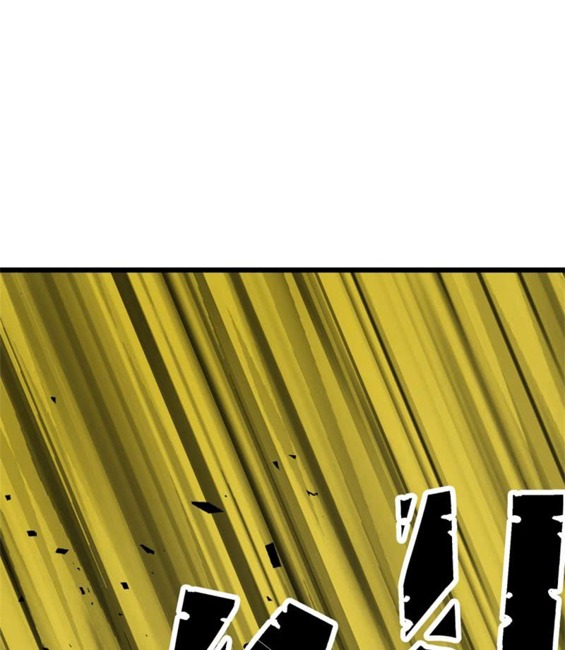The Hunter Chapter 03