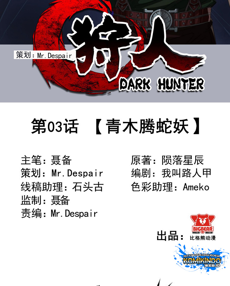 The Hunter Chapter 03