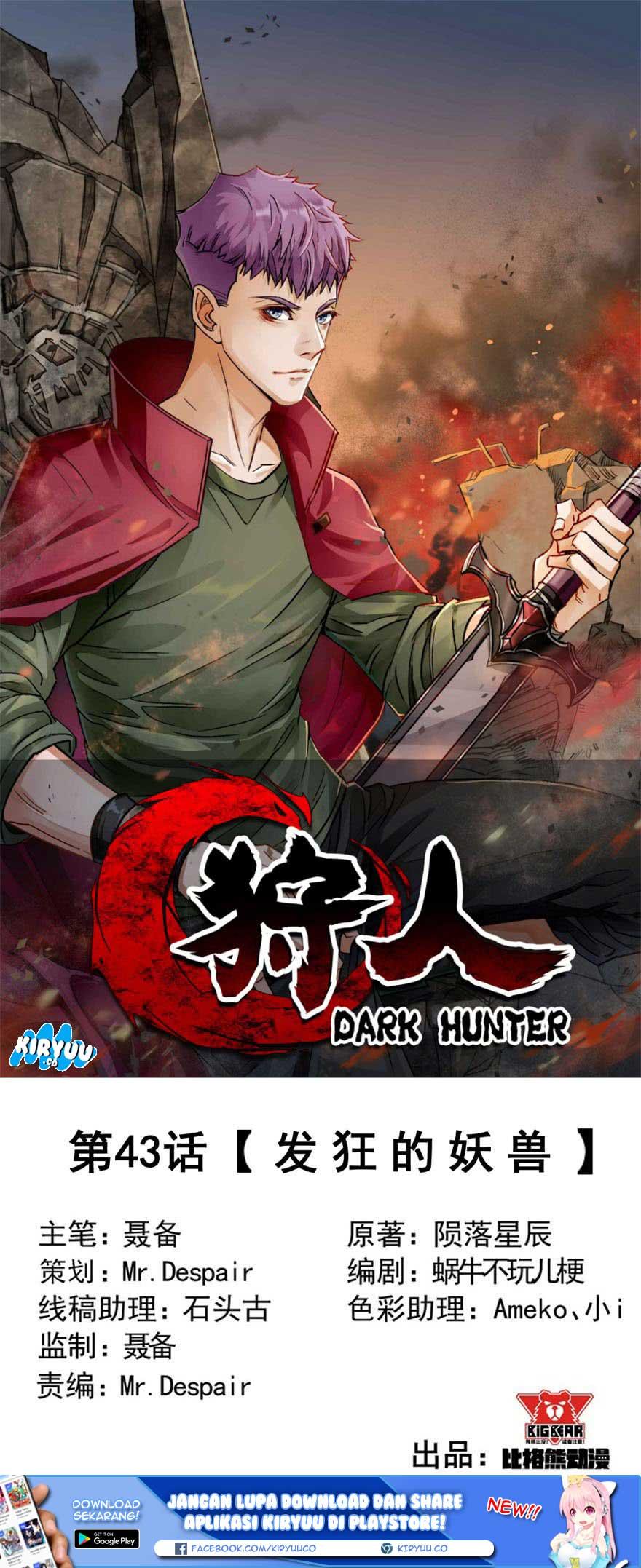 The Hunter Chapter 43