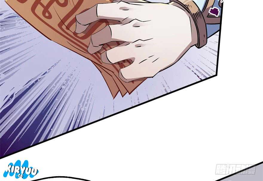 The Hunter chapter 56 halaman 6