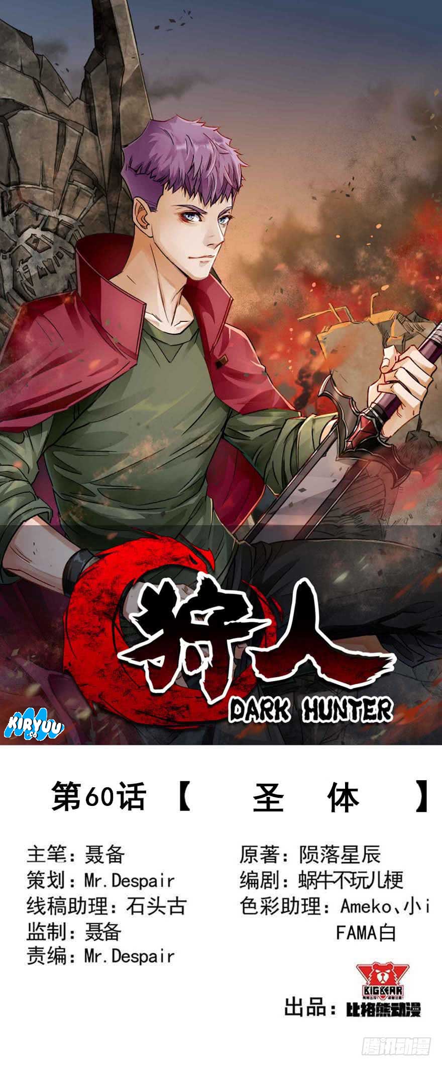 The Hunter Chapter 60
