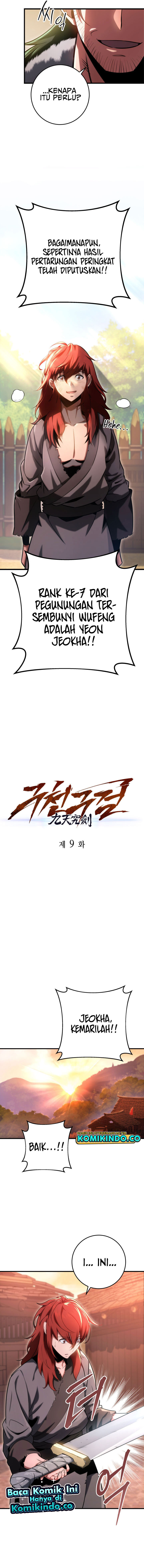 Heavenly Inquisition Sword Chapter 09