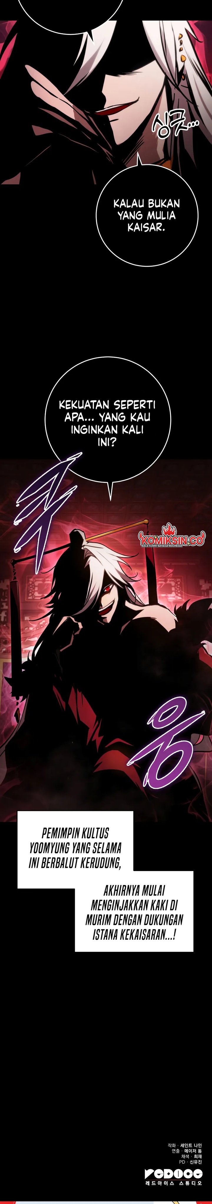 Heavenly Inquisition Sword Chapter 93