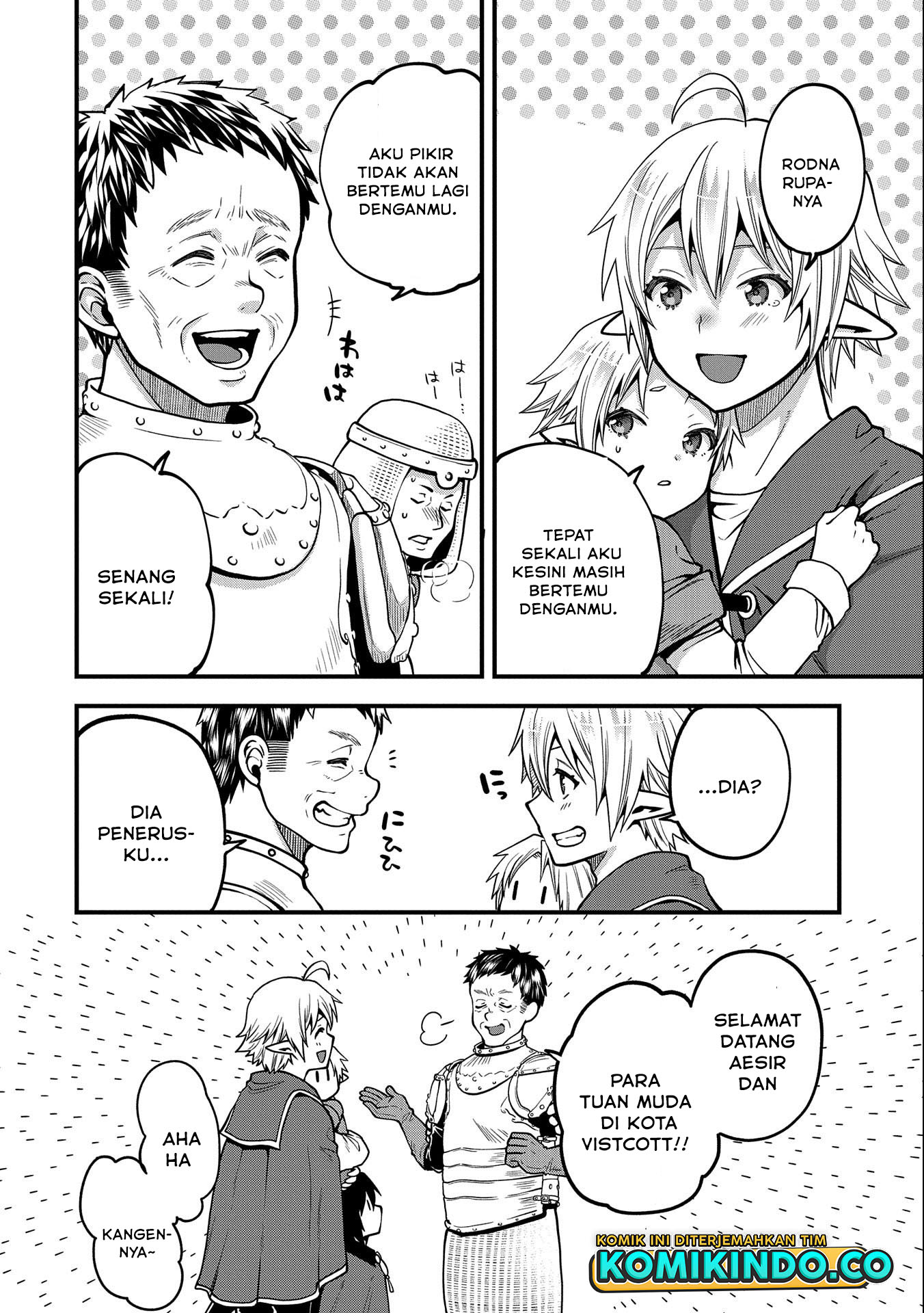 Tensei Shite High Elf ni Narimashitaga, Slow Life wa 120-nen de Akimashita chapter 13 halaman 33