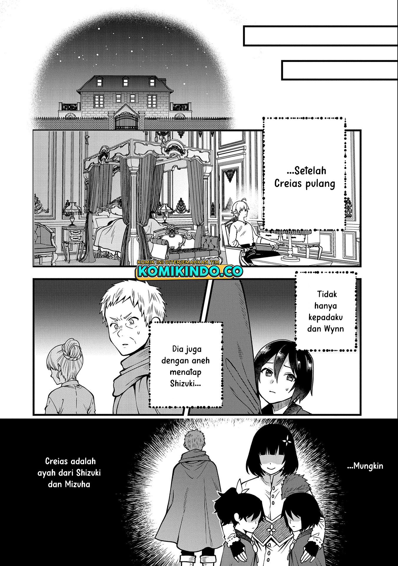 Tensei Shite High Elf ni Narimashitaga, Slow Life wa 120-nen de Akimashita chapter 13 halaman 37