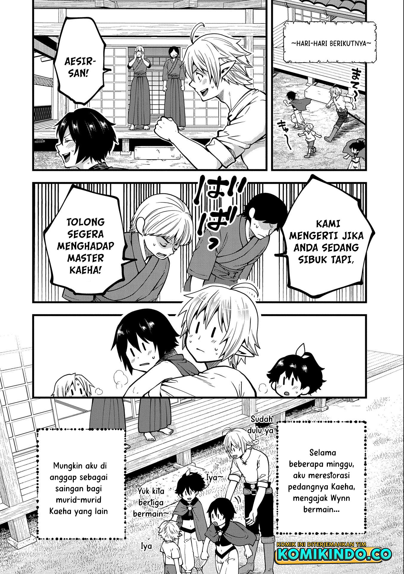 Tensei Shite High Elf ni Narimashitaga, Slow Life wa 120-nen de Akimashita chapter 13 halaman 9