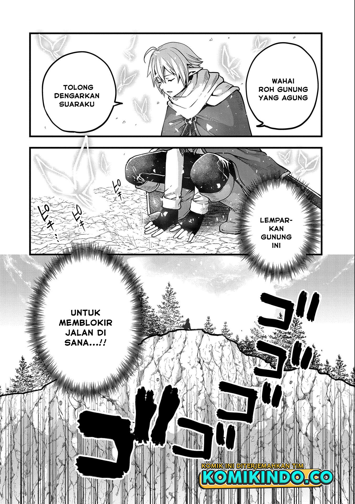 Tensei Shite High Elf ni Narimashitaga, Slow Life wa 120-nen de Akimashita chapter 13 halaman 23