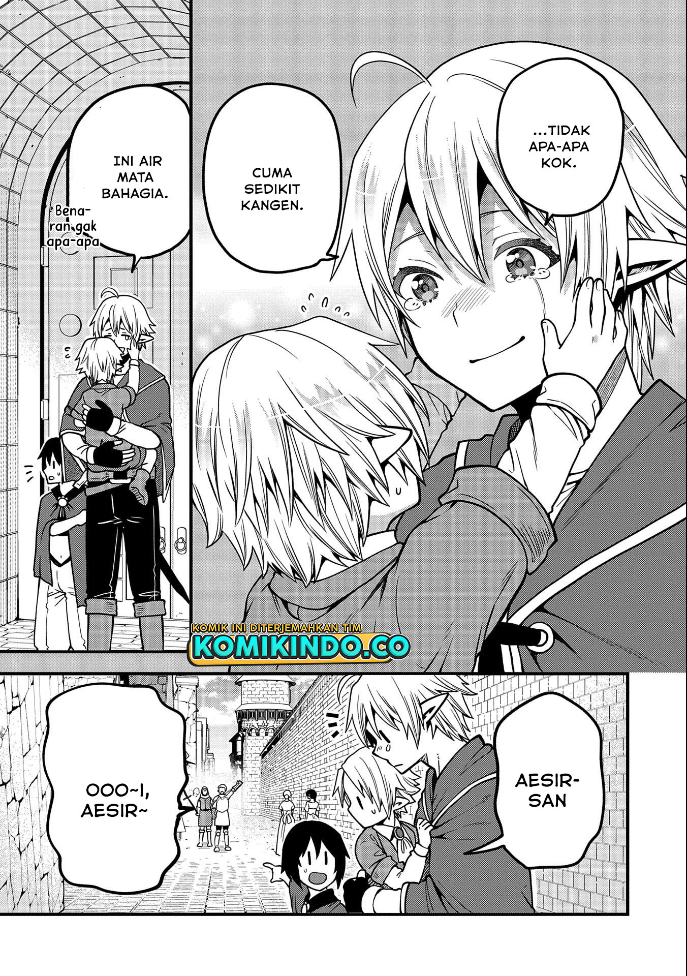 Tensei Shite High Elf ni Narimashitaga, Slow Life wa 120-nen de Akimashita chapter 13 halaman 32