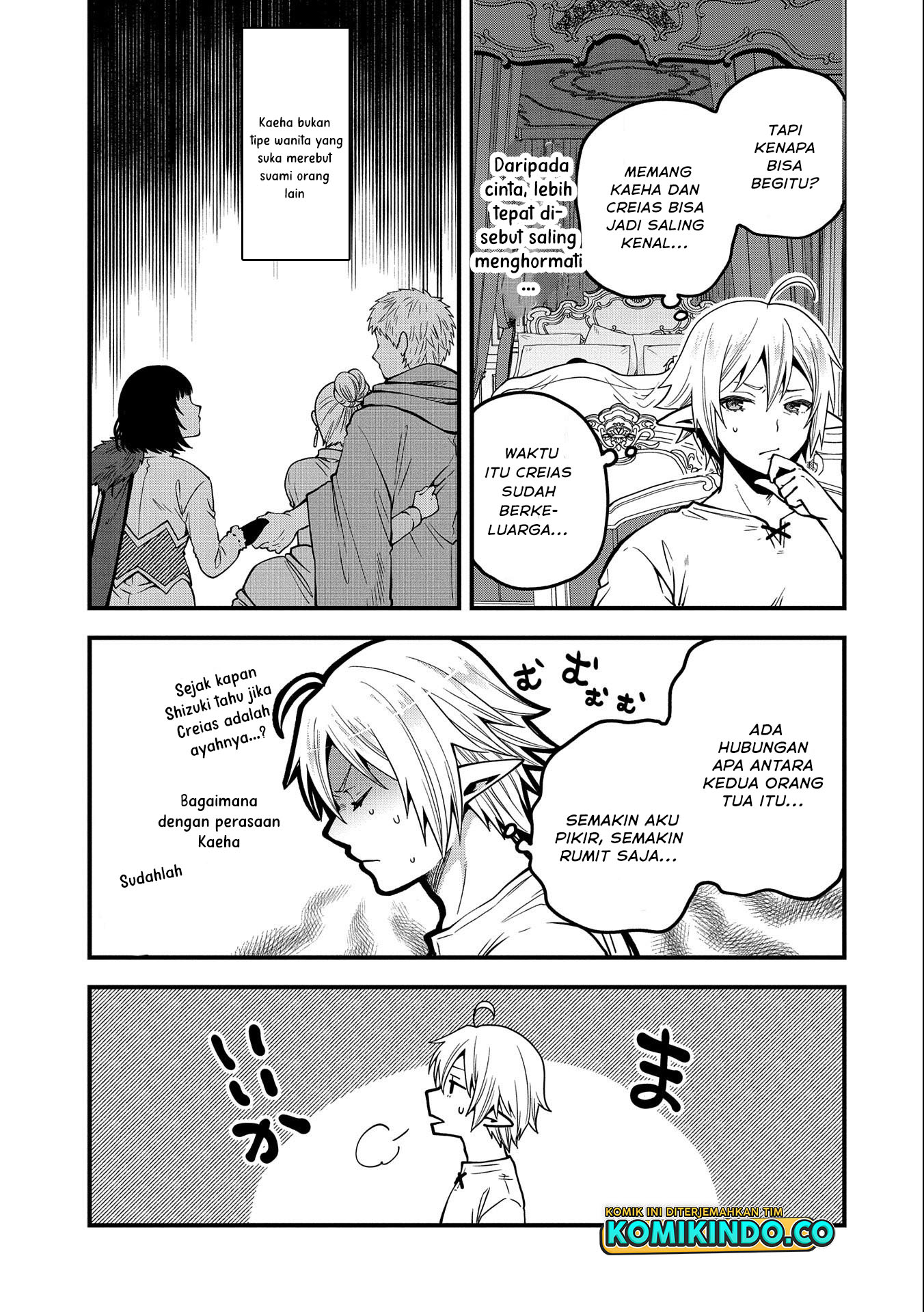 Tensei Shite High Elf ni Narimashitaga, Slow Life wa 120-nen de Akimashita chapter 13 halaman 38