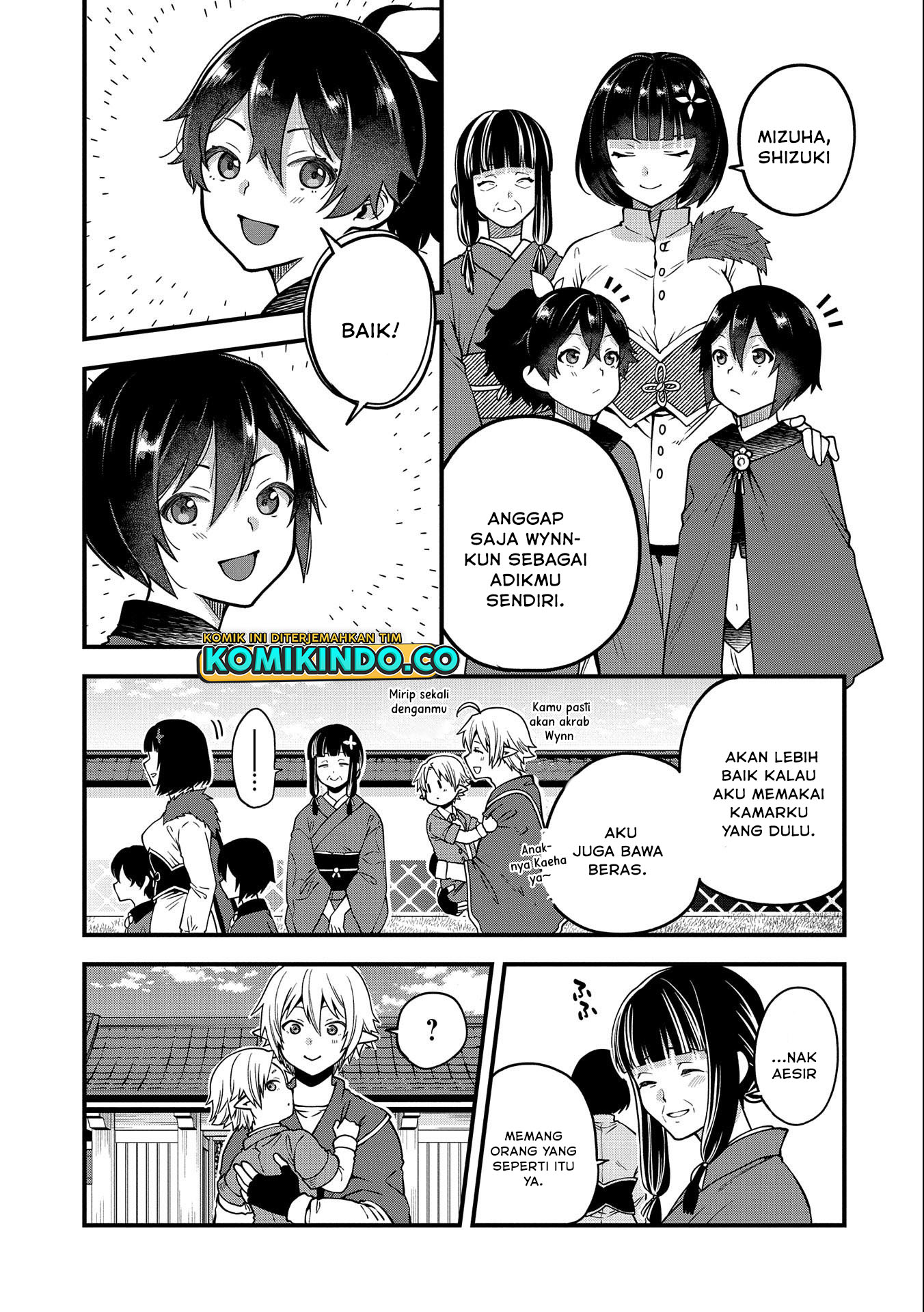 Tensei Shite High Elf ni Narimashitaga, Slow Life wa 120-nen de Akimashita chapter 13 halaman 8