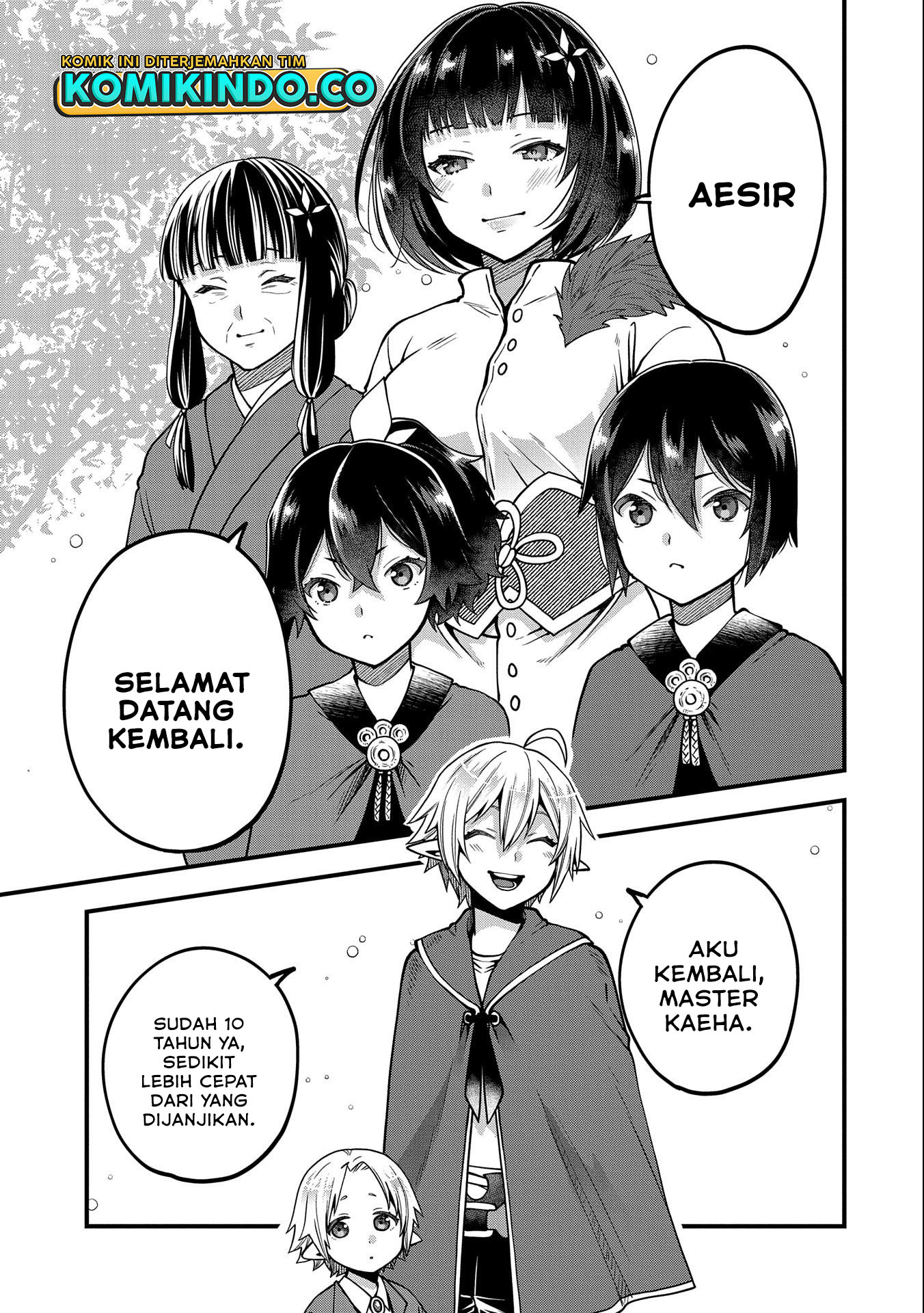 Tensei Shite High Elf ni Narimashitaga, Slow Life wa 120-nen de Akimashita chapter 13 halaman 6
