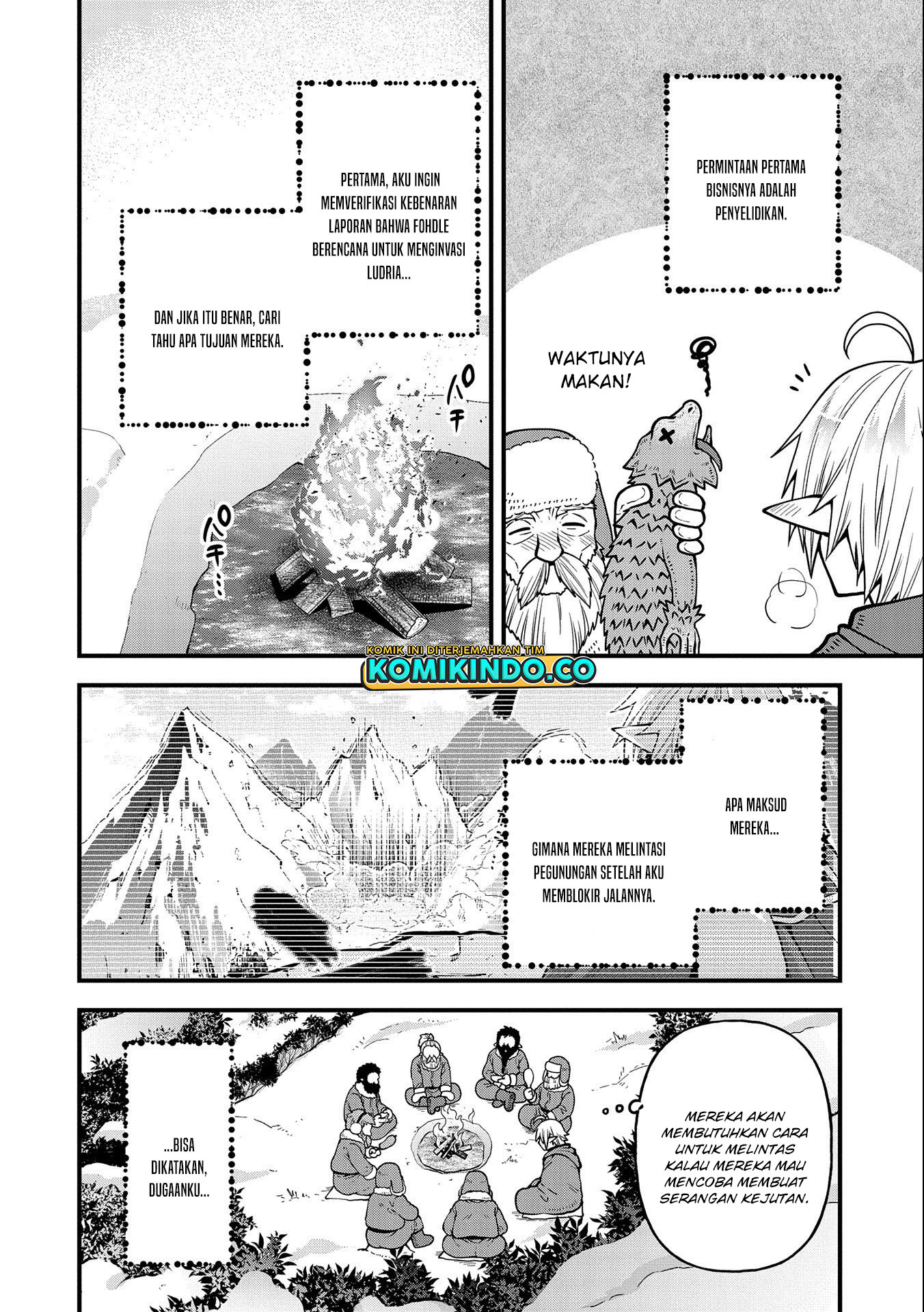 Tensei Shite High Elf ni Narimashitaga, Slow Life wa 120-nen de Akimashita Chapter 17