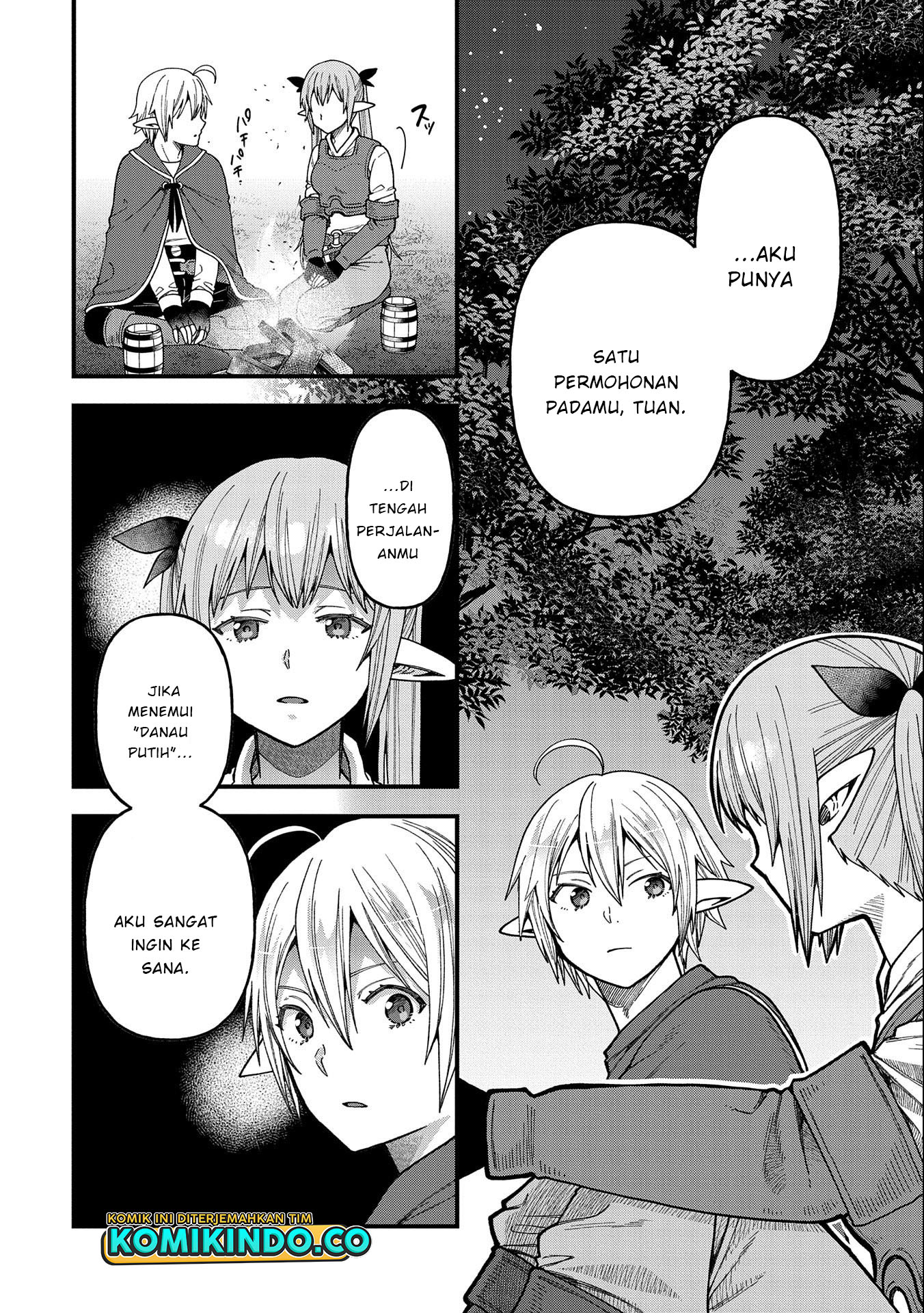 Tensei Shite High Elf ni Narimashitaga, Slow Life wa 120-nen de Akimashita Chapter 23