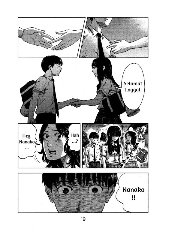 Aku no Hana Chapter 18