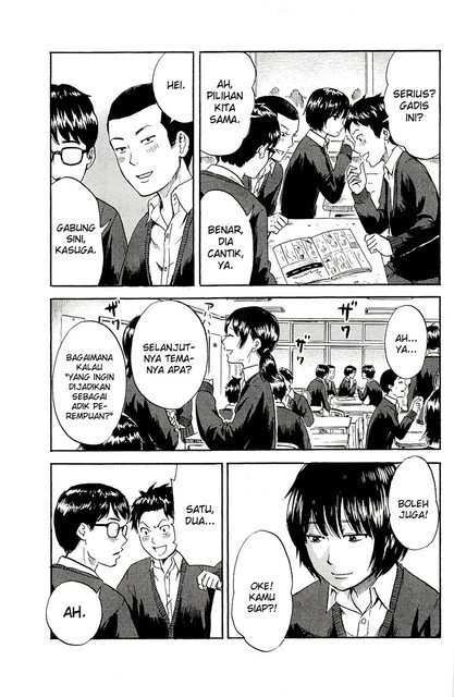 Aku no Hana Chapter 35