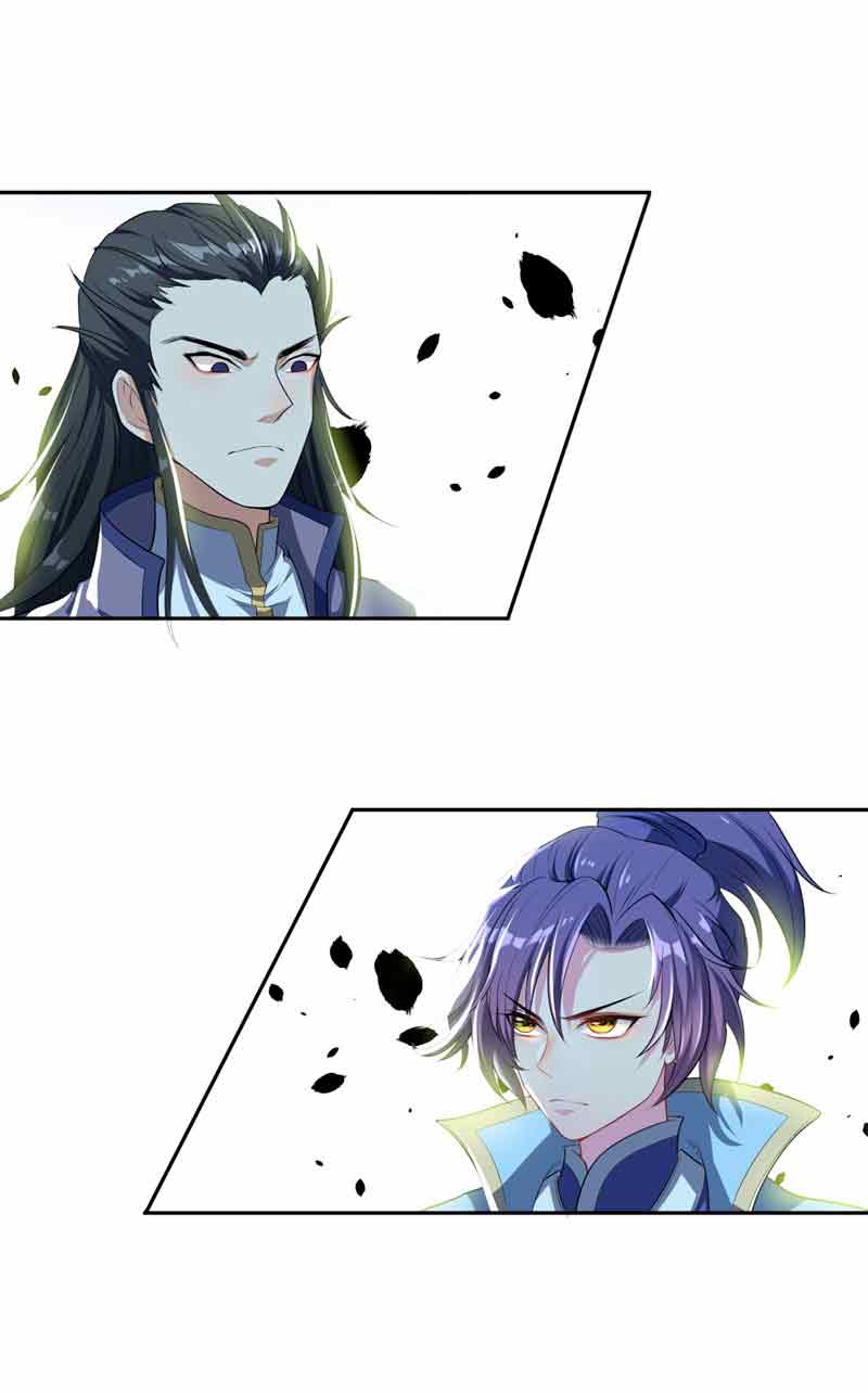 Rise of The Demon King chapter 1 halaman 16