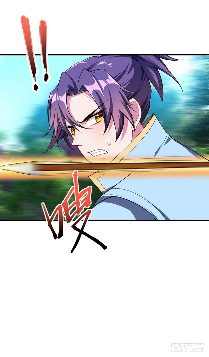 Rise of The Demon King chapter 28 halaman 18