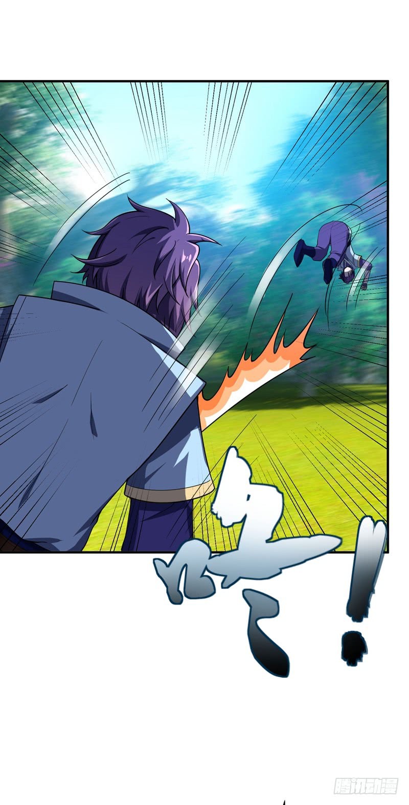 Rise of The Demon King chapter 28 halaman 6