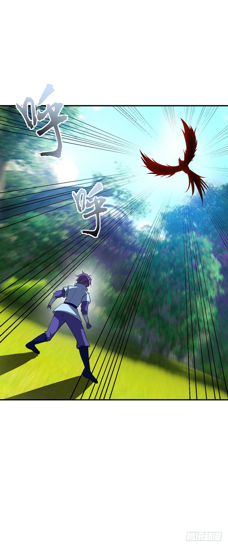 Rise of The Demon King chapter 28 halaman 8