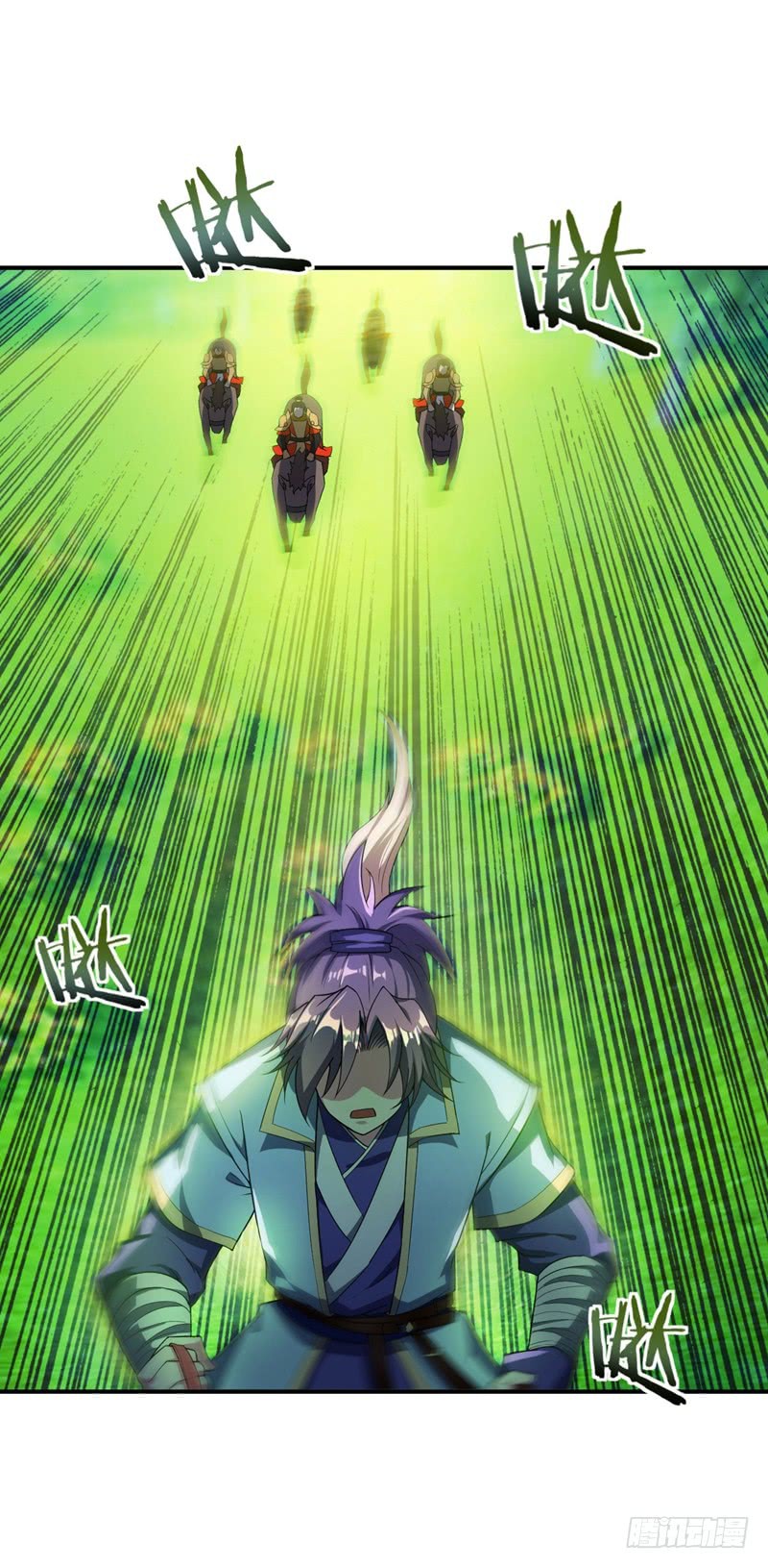 Rise of The Demon King chapter 28 halaman 16