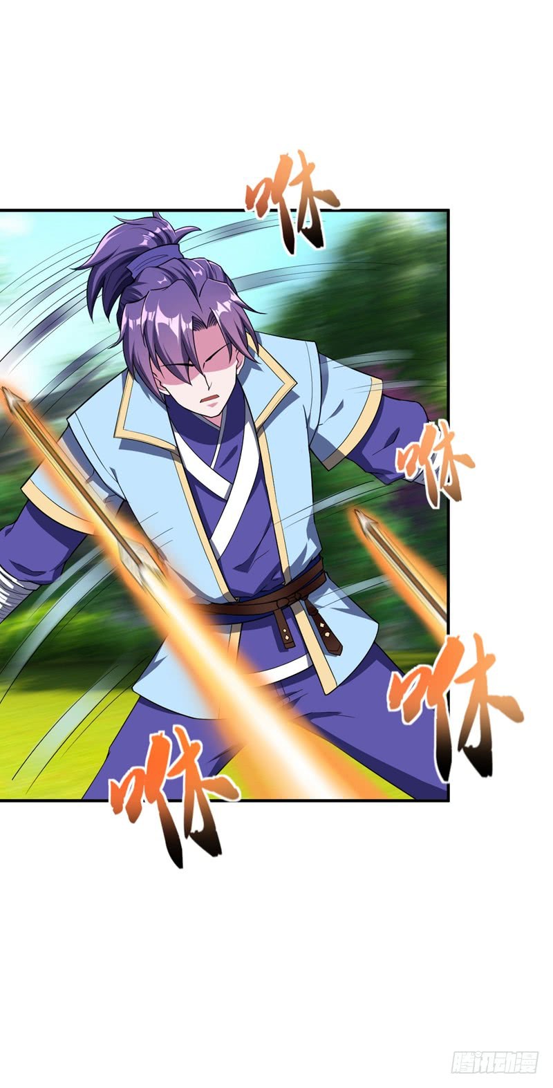 Rise of The Demon King chapter 28 halaman 5