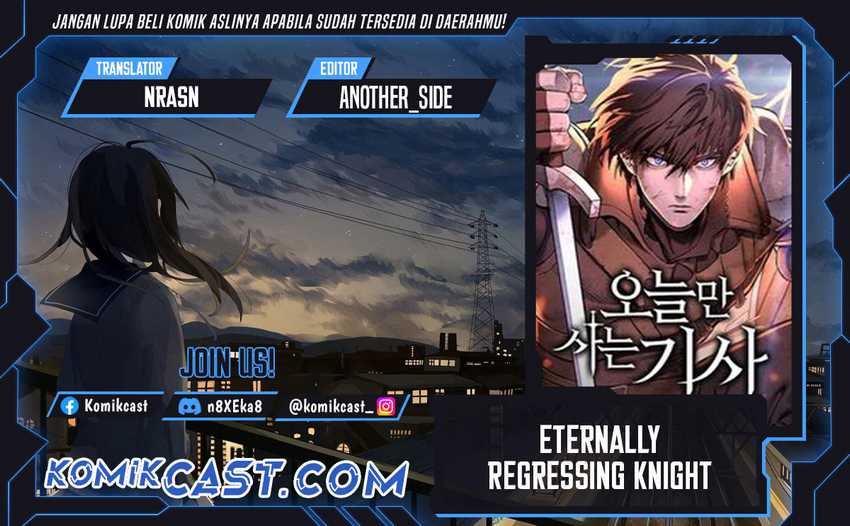 Eternally Regressing Knight Chapter 56