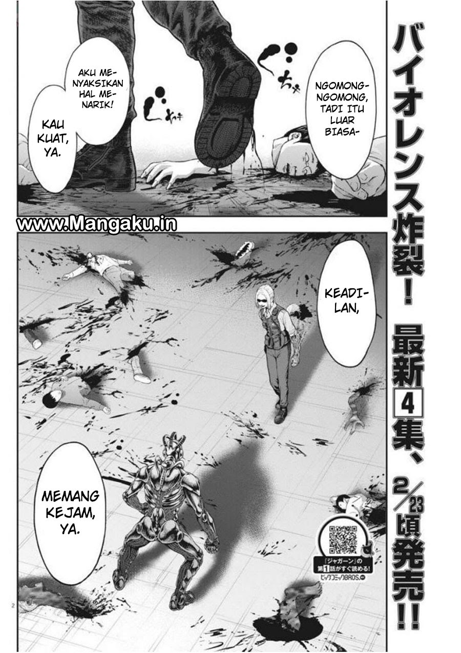 Jagaaaaaan Chapter 43