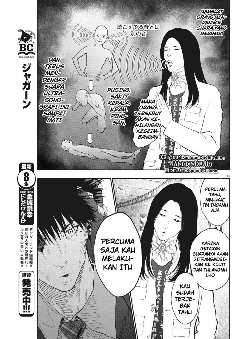 Jagaaaaaan Chapter 92