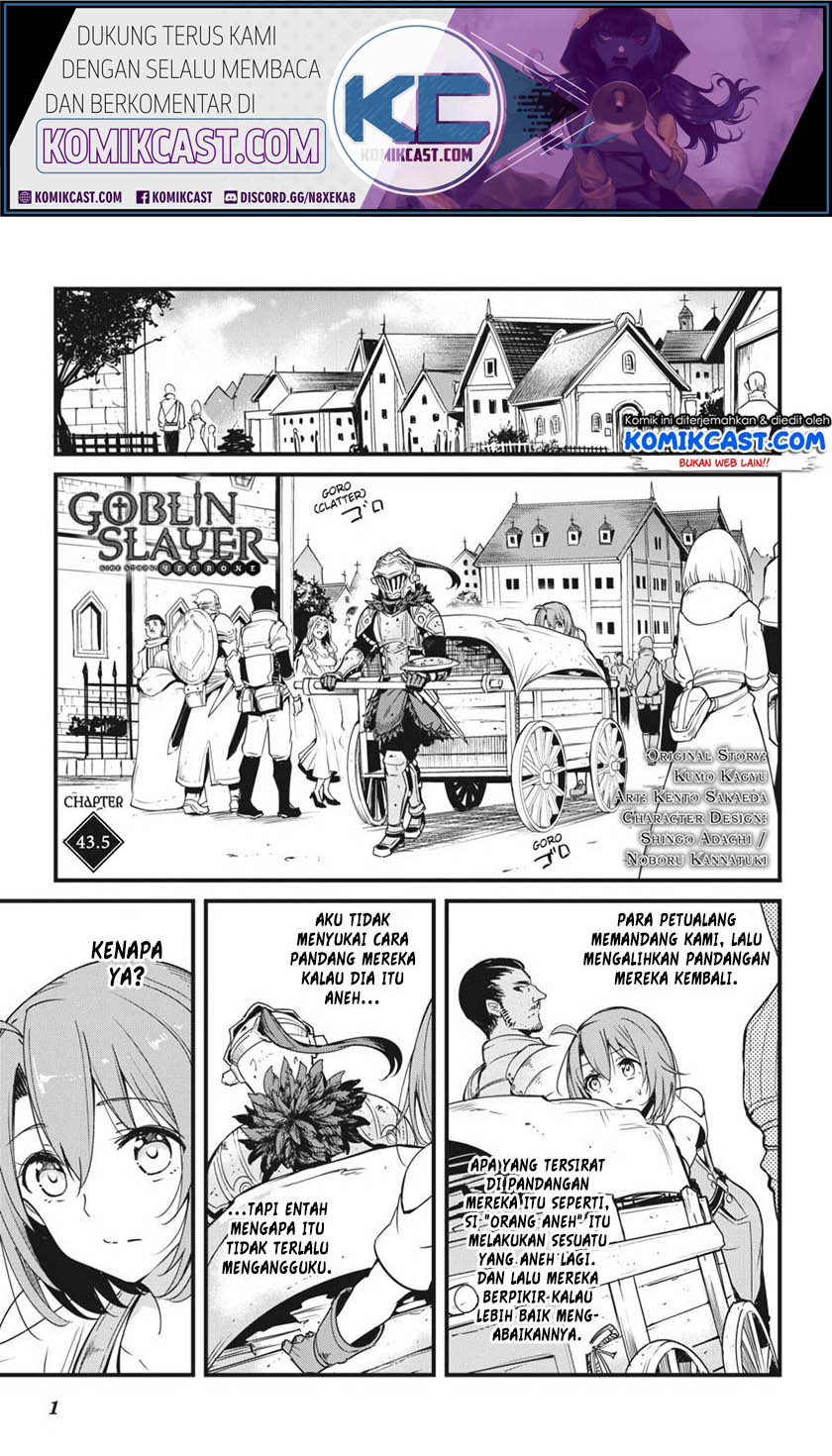 Goblin Slayer Side Story: Year One Chapter 43-5
