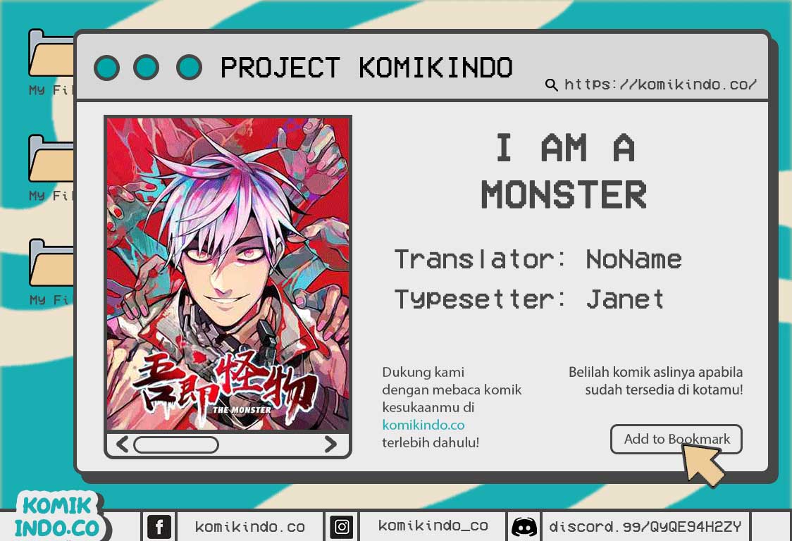 Im a Monster Chapter 08