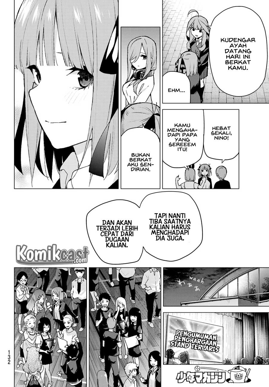 Go-toubun No Hanayome Chapter 112 Bahasa Indonesia page 7