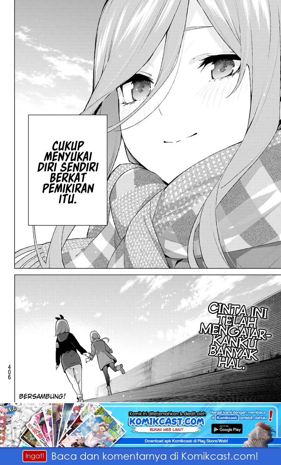 Go-Toubun no Hanayome chapter 116 halaman 21