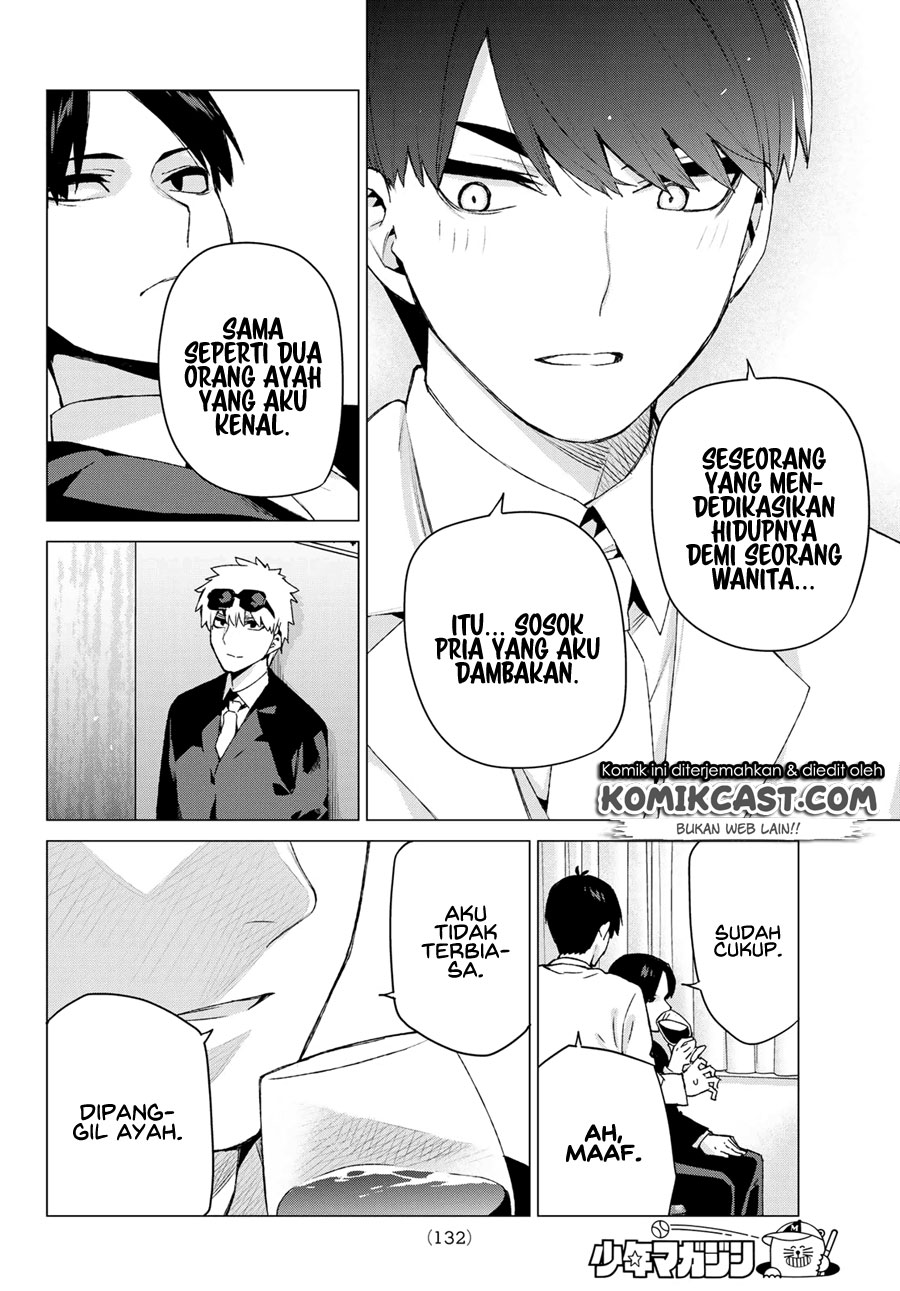 Go-Toubun no Hanayome chapter 121 halaman 20